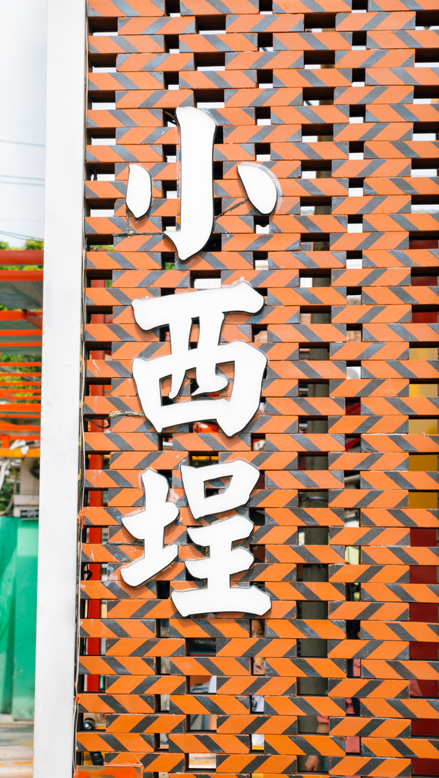 福建省泉州市旅游景点大全，2023泉州Citywalk