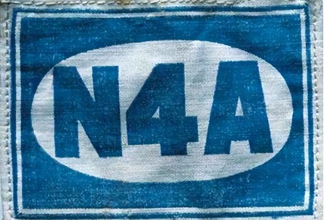 359旅旅长，359旅的团长（八路军与新四军为什么不是同一级别）