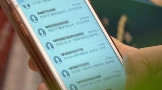 苹果手机如何设置屏蔽掉广告短信，苹果手机如何设置屏蔽掉广告短信推送（有效屏蔽垃圾短信、诈骗电话）