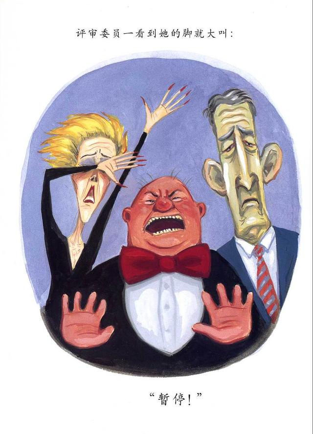 故事绘本完整图片，免费领取最受欢迎的儿童绘本