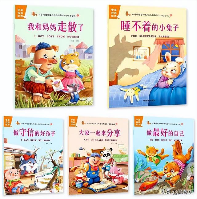 卖火柴的小女孩简笔画，卖火柴的小女孩简笔画怎么画（8月第十八期公益赠书上线）