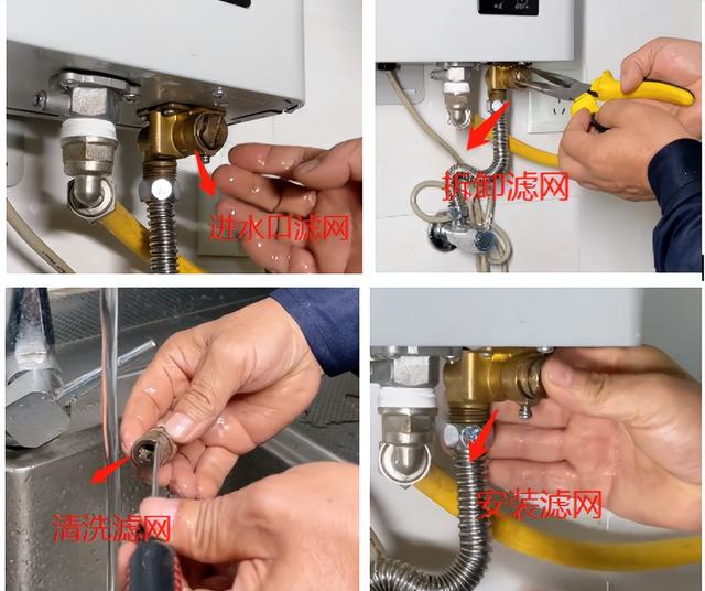 热水器打不着火是什么原因，燃气热水器打不着火的原因实例分析解决图解（燃气热水器打不着火）