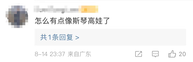 回家的诱惑歌主题曲，回家的诱惑 主题曲（有人被嘲老且垂）
