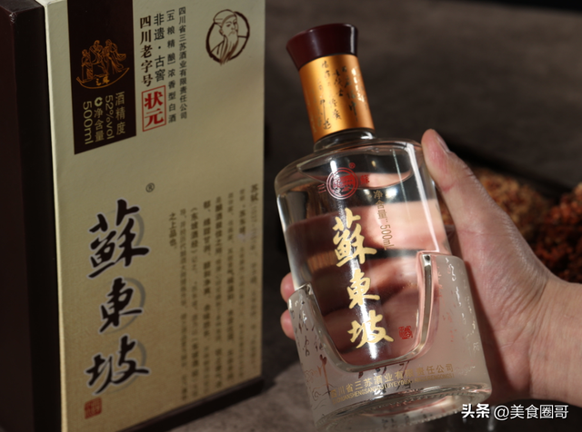 怎么储存白酒，行家：存酒别手欠