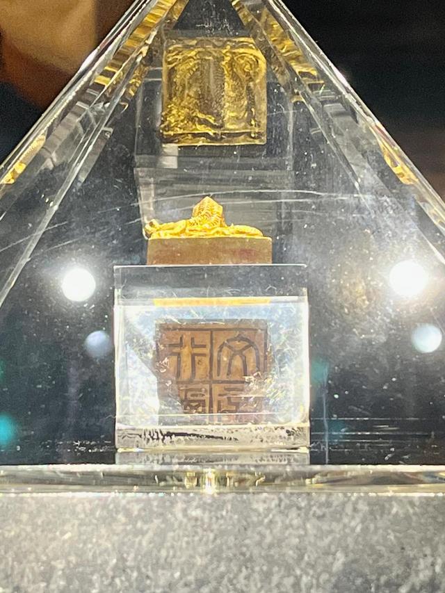 南越王墓金印解密，南越藏珍—从西汉南越王墓精品文物