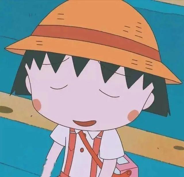 樱桃，微信头像，樱桃（头像，樱桃小丸子头像）