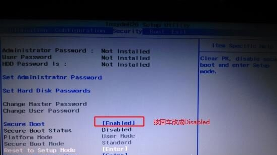 电脑出现no bootable devices found怎么解决，电脑出现no（found原因分析及解决方法）