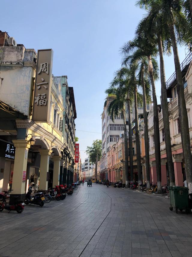 华盖山是什么，华盖山栈道悠闲游