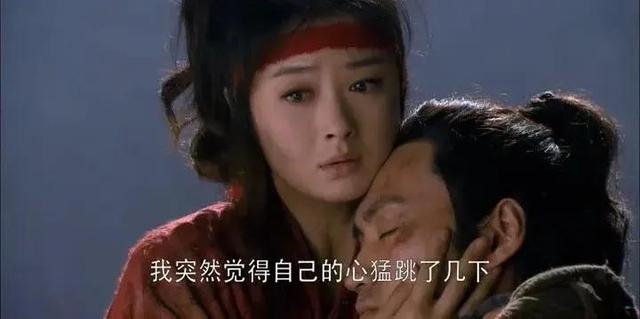 宋凝沈岸小说结局，宋凝沈岸是什么结局（《华胥引》她背着他走了七天七夜才走出雪山）