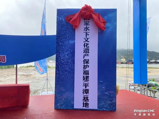 平潭旅游景点大全，平潭县旅游景点大全（一定要打卡这些文化景点）