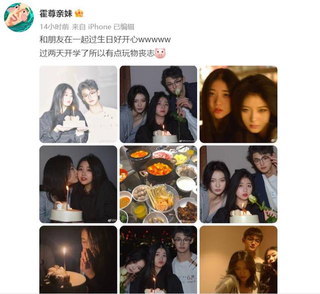 仲小萍比火风大几岁，火风老婆仲小萍个人简介（歌手火风母亲感染新冠去世）