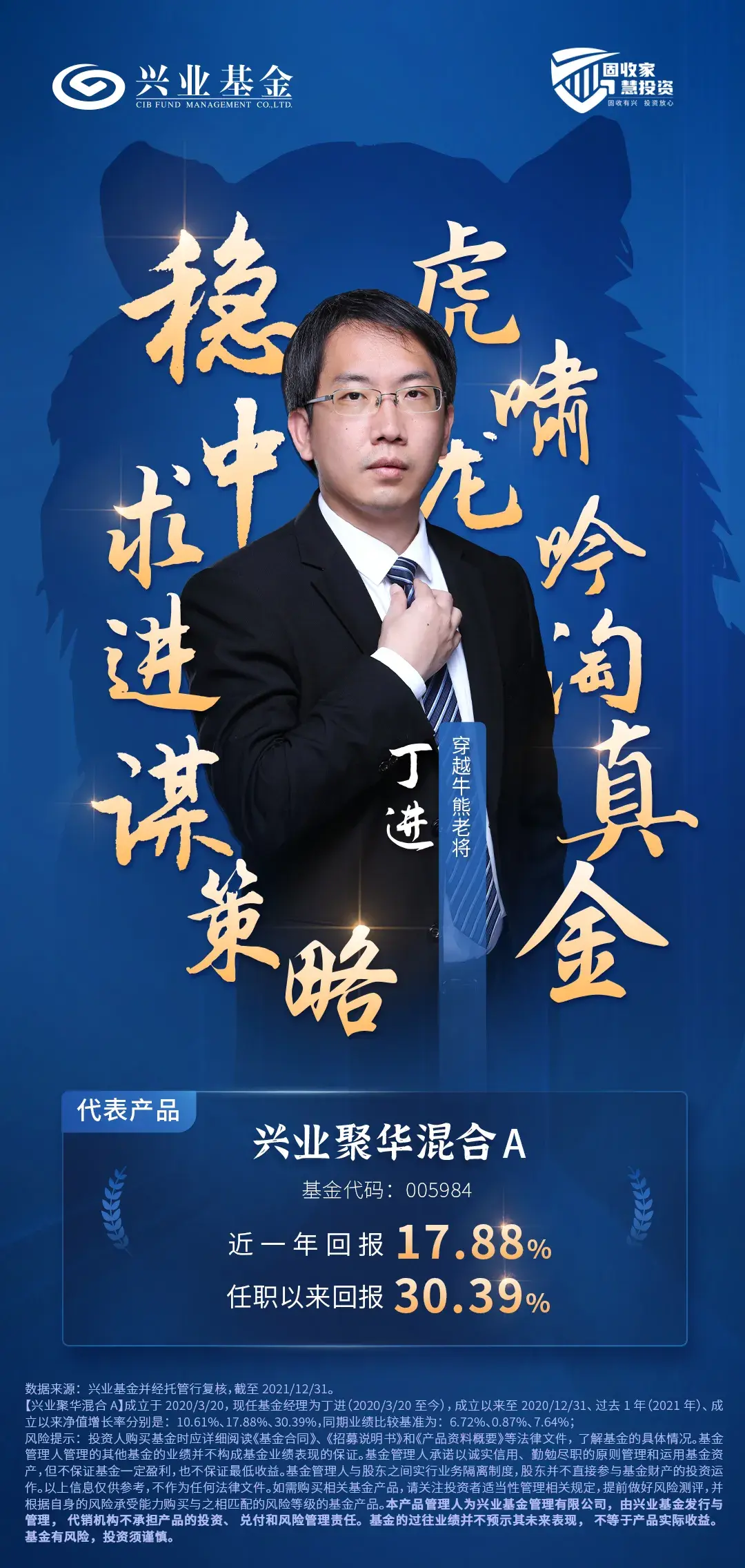融资需求怎么写(融资方案计划书)