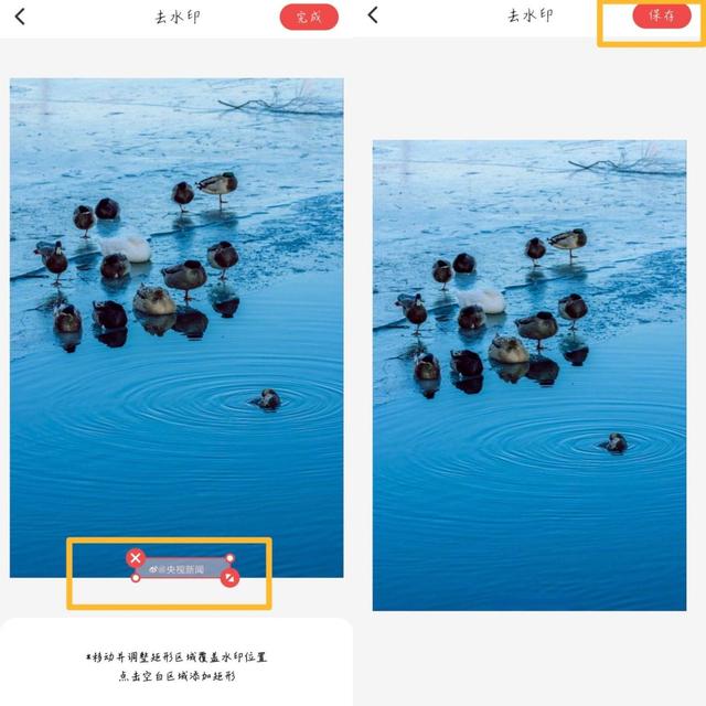 怎么查看exif信息，怎么查看照片的EXIF信息（一般自带有水印的视频或图片）