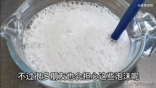 金纺洗衣液怎样使用，金纺洗衣液多少钱一瓶（羽绒服不管多脏）