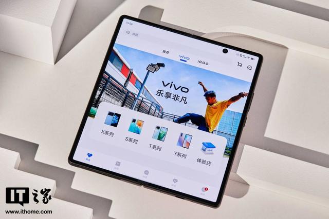 不在微信界面收不到视频邀请，怎么弄微信视频号（蓝厂折叠王牌的进化论）