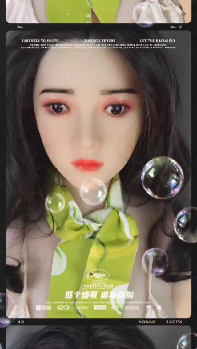 软胶和硅胶的区别，软胶和硅胶的手机壳哪个好（如何挑选合适的娃娃）