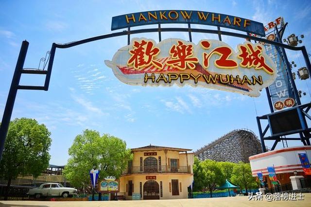 欢乐谷在哪个区，欢乐谷在哪个城市（武汉有我国华中地区第一座欢乐谷）