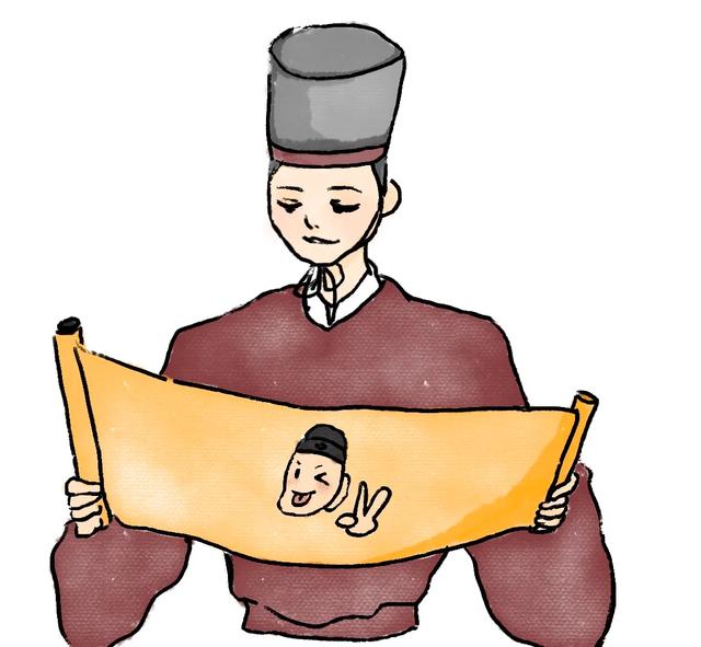 元宵节放假通知，2021元宵节放假通知（元宵节，为什么不放假）