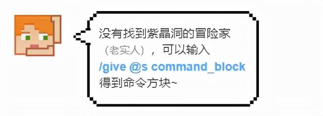连锁挖矿怎么设置，连锁挖矿怎么设置石头（《我的世界》挖矿小技巧）