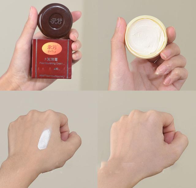 素颜霜哪个牌子好，贵妇素颜霜哪个牌子好（适合中年女人用的素颜霜）