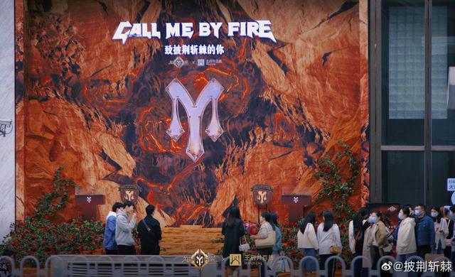 披荆斩棘成团名单，披荆斩棘成团名单女（《披荆斩棘2》总决赛结果）