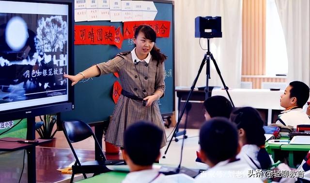 高中班级奋斗目标简短，高中班级目标励志（优秀班主任谈班级管理）