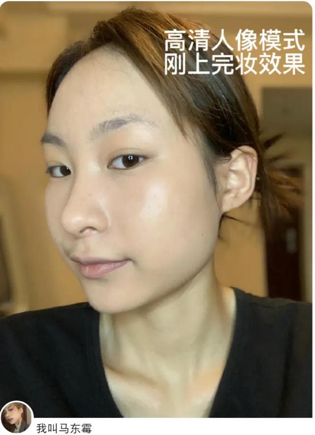 奶油肌的妆效，哪些粉底液可以打造出高级的奶油肌妆效