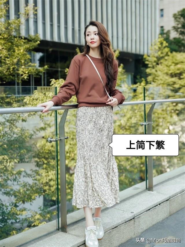 卫衣搭配什么裤子好看女，女生卫衣配什么裤子好看（今年流行这4种卫衣搭配）