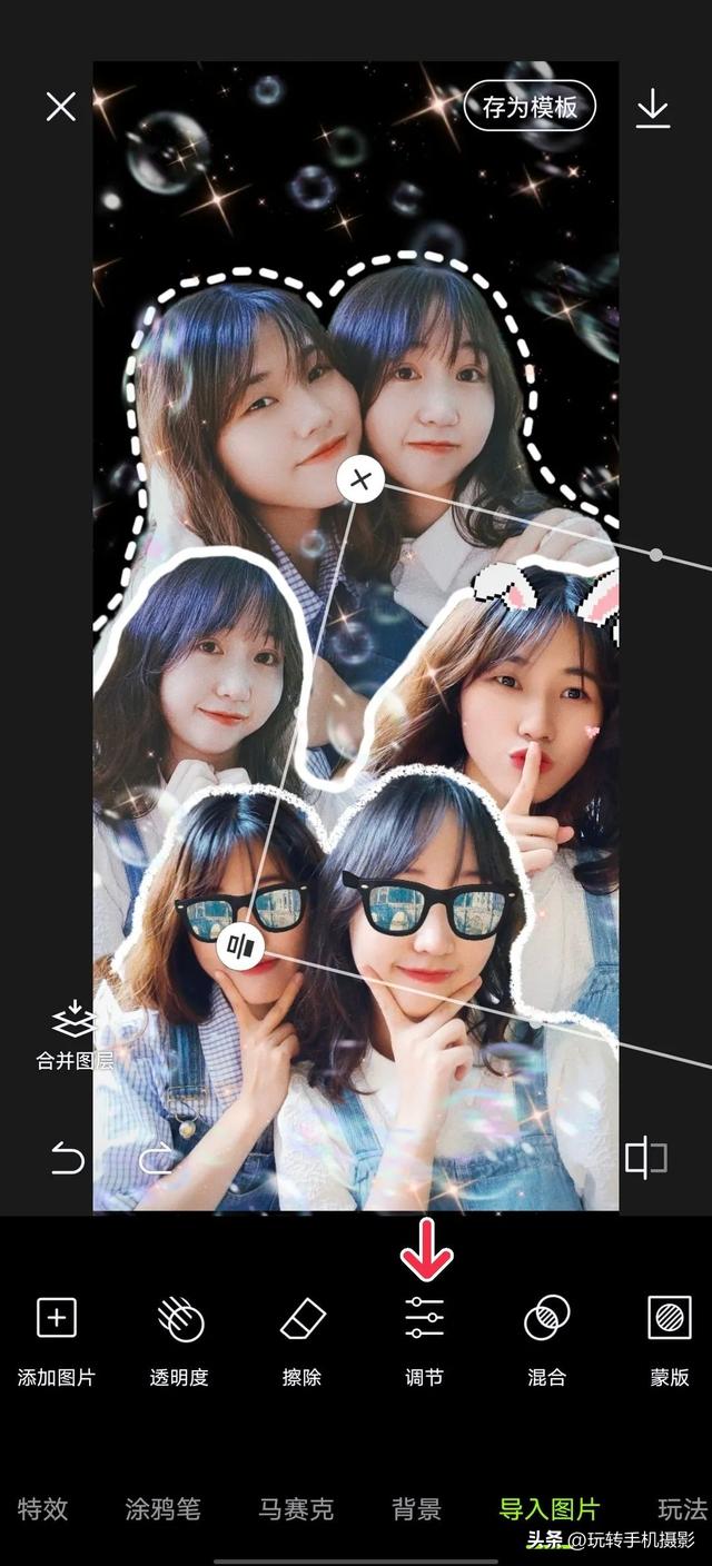 怎么更换桌面壁纸，电脑怎么更换桌面壁纸（主屏+锁屏壁纸这样拼接）