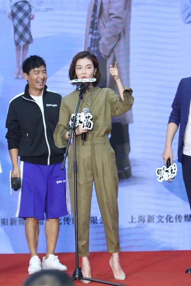 阔太李念穿衣搭配，看不出李念和车晓都是80后