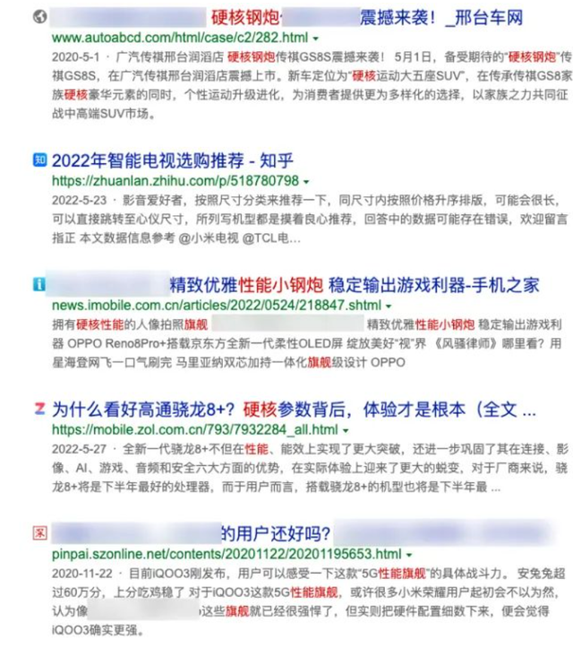 hp笔记本开机闪屏，电脑开机一直闪屏怎么办（可能会改变你对轻薄本的偏见）