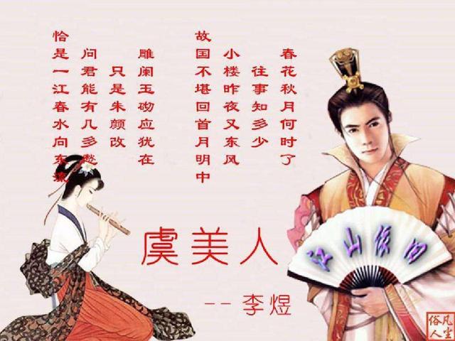 鹅梨帐中香的功效作用，《梦华录》皇后嫔妃用的鹅梨帐中香是什么样的香