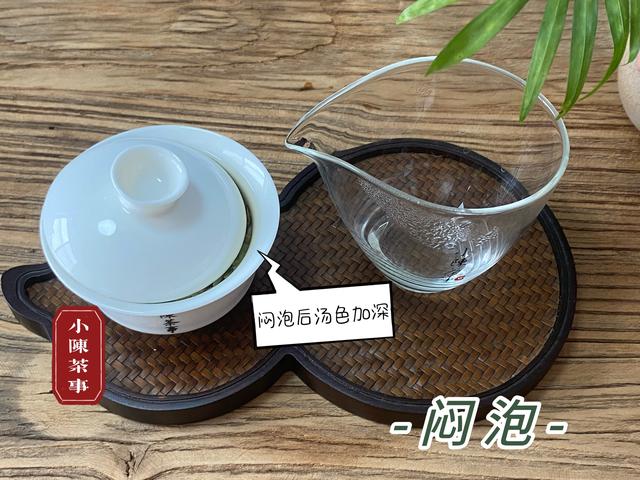 茶要泡几分钟可以喝，茶要泡几分钟可以喝吗（有必要学习专业审评人员）