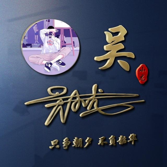 情侣头像防家长，防家长时用的不明显情侣头像微信（最新36张精致情侣卡通签名头像）