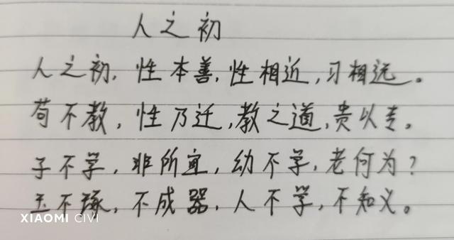一年级课外阅读童谣，一年级小朋友读的童谣（小学一年级——童歌谣经典）