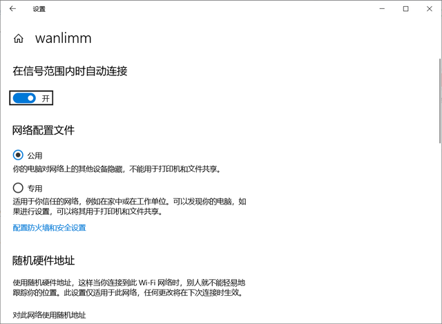 苹果手机怎么把照片传到电脑上，苹果手机里的照片怎么传到电脑上 mac（几G的文件也能轻松传输）