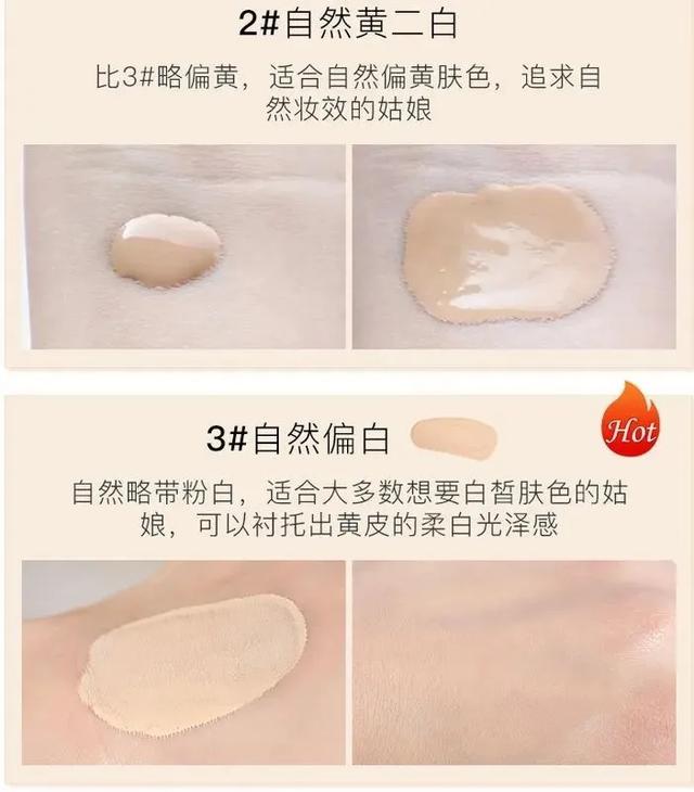 阿玛尼权利粉底液,阿玛尼权利粉底液色号(蓝标大师\u0026红标权力粉底液) 阿玛尼权利粉底液,阿玛尼权利粉底液色号(蓝标大师\u0026红标权力粉底液)