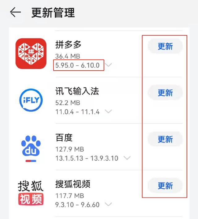 清理系统垃圾的代码，清理系统垃圾代码（这是什么原因导致的）