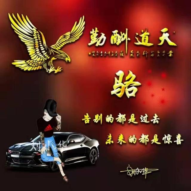 要走的 不必挽留.，微信头像，要走的 不必挽留.（2022你的头像多久没换了）