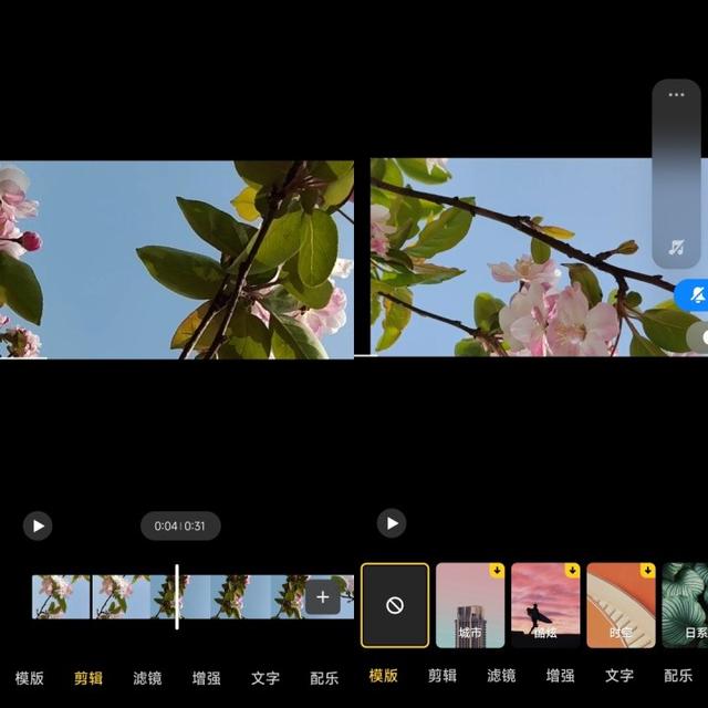 拼接图片软件，视频合并工具哪个好用（手机拼接图片软件）