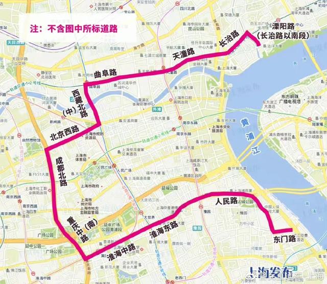上海高架限行2022最新规定，2022年国庆期间交通管制通告