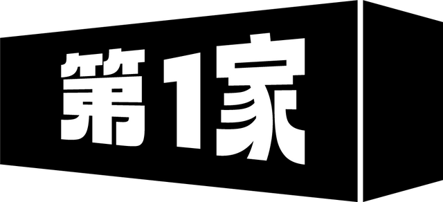 正宗成都特色小吃推荐，成都本地人的牛市口美食全攻略