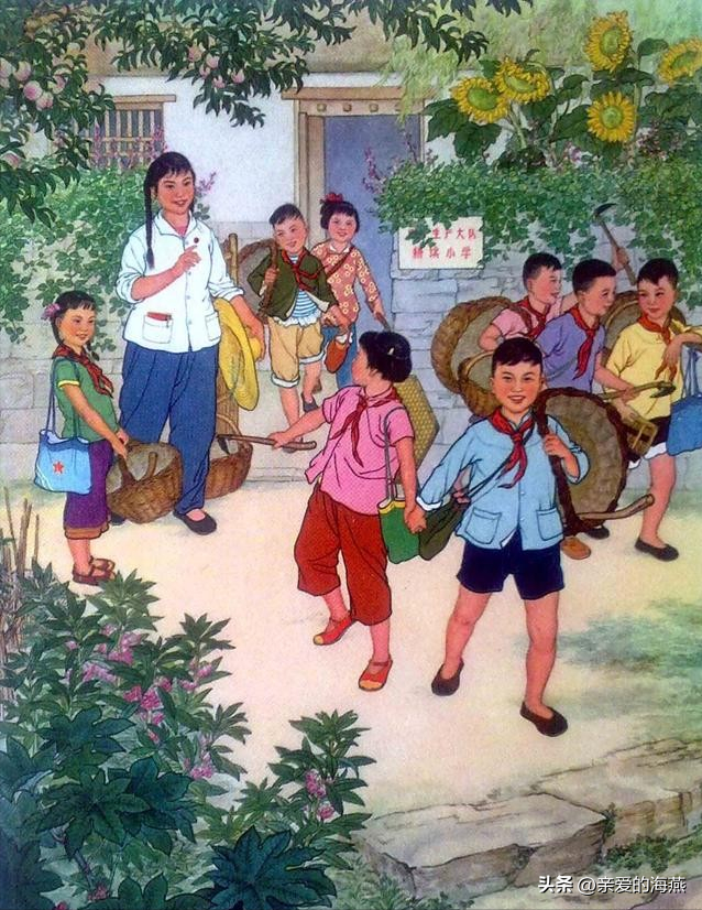 六七十年代的童年生活，看六七十年代人民的精神面貌