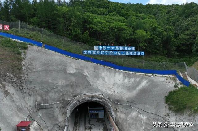 沈白高铁最新消息，沈阳沈白高铁最新消息（沈白高铁辽宁段项目建设取得新突破）