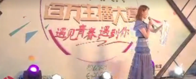 东方卫视主持人，东方卫视六大主持人怎么样了（东方卫视两位新主持人）