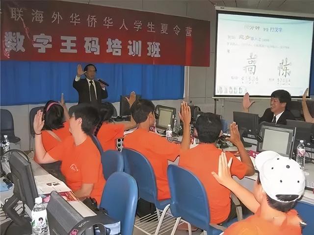 五笔输入法口诀，五笔打字教程（为什么中文输入法之神）