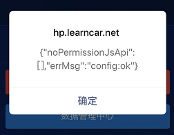 微信扫一扫扫不了二维码怎么办，微信扫码扫不出来怎么回事