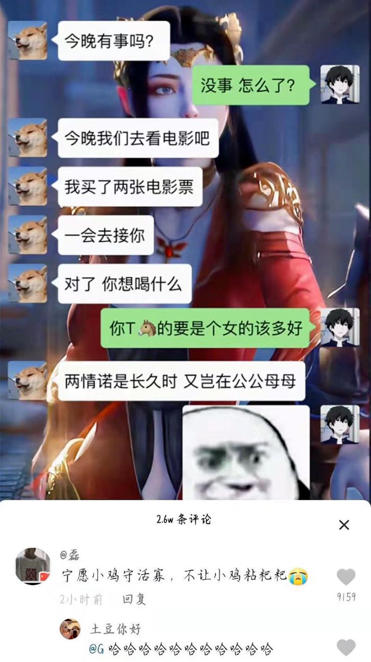 淘宝买家秀福利(拼多多深夜福利在哪里领)