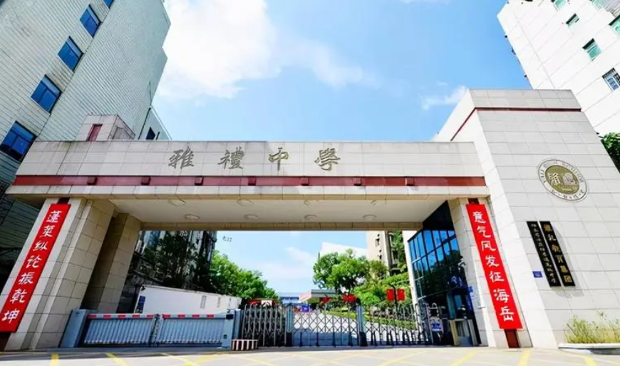 求全国高中学校排名（国内高中百强榜已更新）