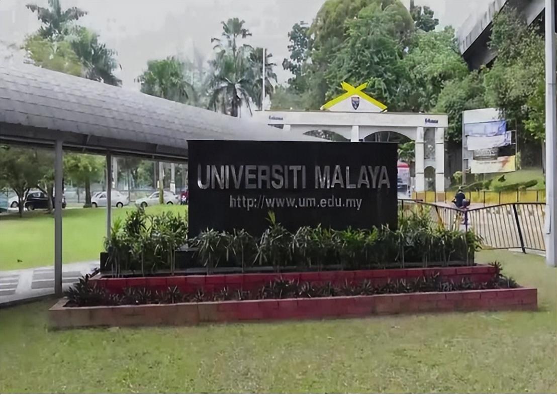 亚洲最好的大学(亚洲十大顶尖大学排名)